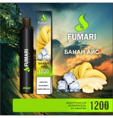 FUMARI PODS PRO (1200 затяжек) - Банан Айс