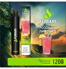 FUMARI PODS PRO (1200 затяжек) - Розовый Лимонад