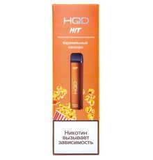 HQD Hit 1600 - Карамельный попкорн