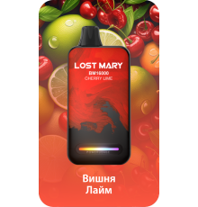 Lost Mary BM16000 - Вишня, Лайм