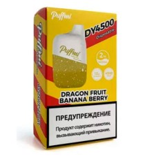 Puffmi DY4500 - Питайя, Банан, Ягоды